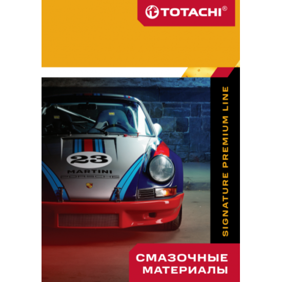 Cмазочные материалы SIGNATURE Cмазочные материалы SIGNATURE